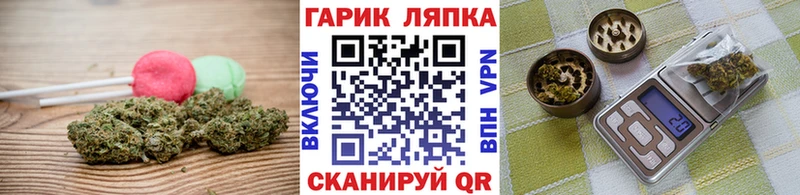 Canna-Cookies марихуана МЕГА как войти Канск