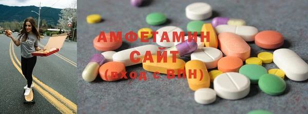 скорость Заволжск