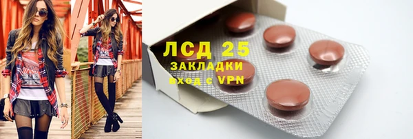 Альфа ПВП Заволжье