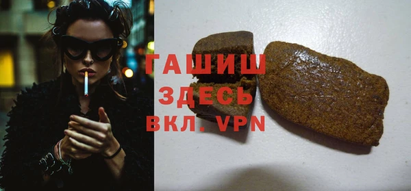 Альфа ПВП Заволжье
