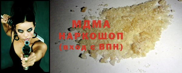 Альфа ПВП Заволжье