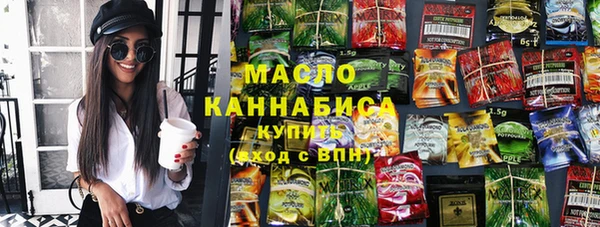 Альфа ПВП Заволжье