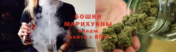 скорость Заволжск