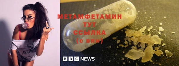 скорость Заволжск