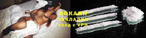 скорость Заволжск