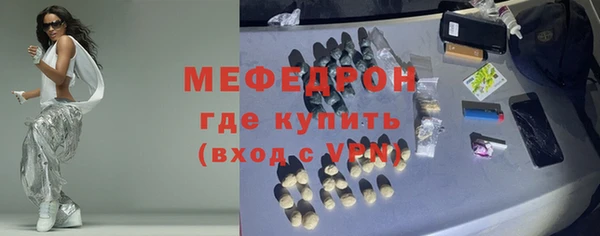 Альфа ПВП Заволжье