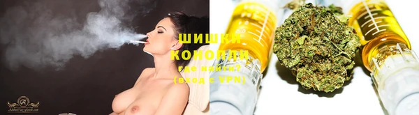 Альфа ПВП Заволжье