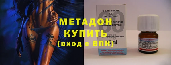 Альфа ПВП Заволжье