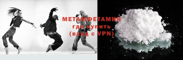 Альфа ПВП Заволжье