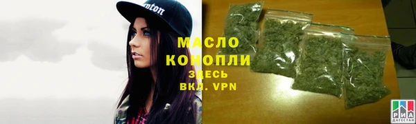 Альфа ПВП Заволжье