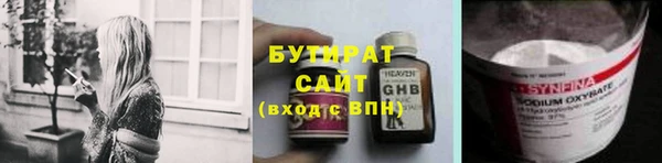 скорость Заволжск