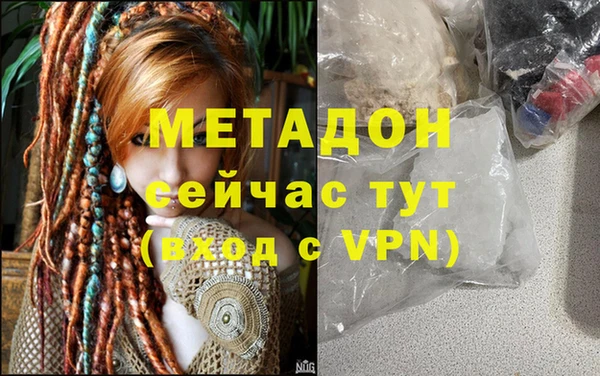 скорость Заволжск