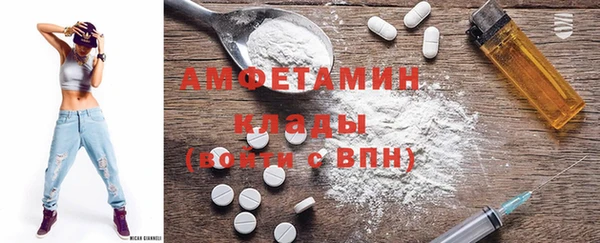скорость Заволжск