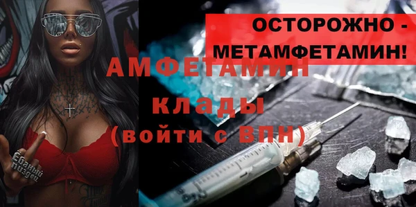 скорость Заволжск