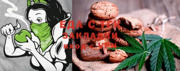 Альфа ПВП Заволжье