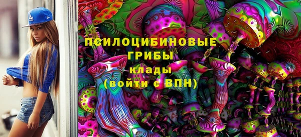 скорость Заволжск