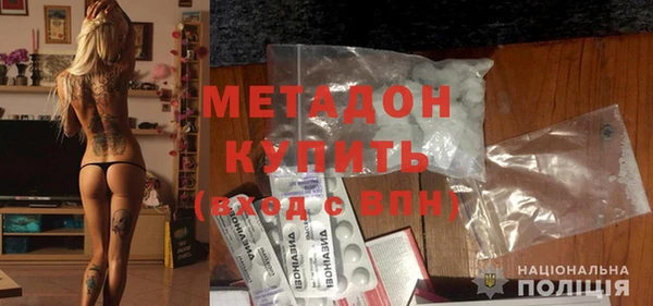 Альфа ПВП Заволжье