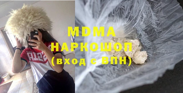 Альфа ПВП Заволжье