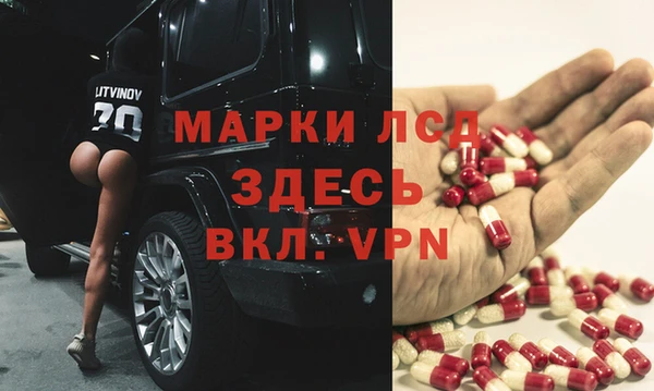 Альфа ПВП Заволжье