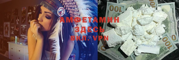 Альфа ПВП Заволжье