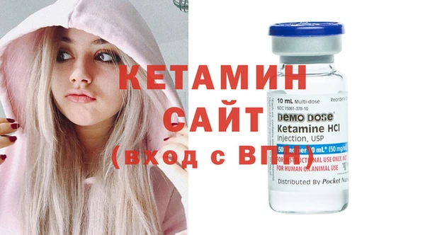 MDMA Пересвет