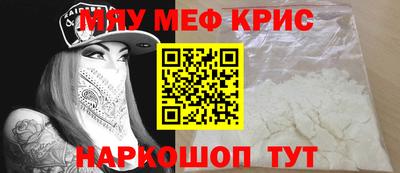марки nbome Ефремов