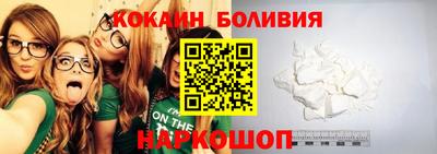 марки nbome Ефремов