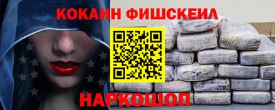 марки nbome Ефремов