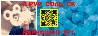 марки nbome Ефремов