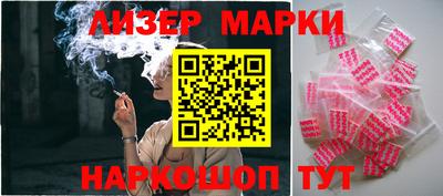 марки nbome Ефремов