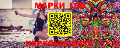 марки nbome Ефремов