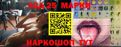 марки nbome Ефремов