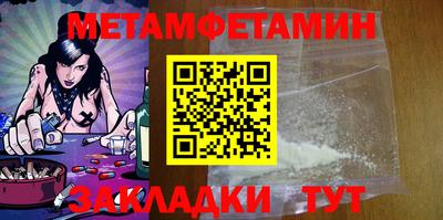 марки nbome Ефремов