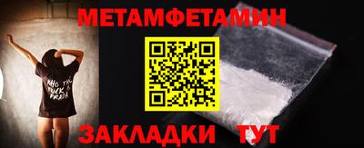 марки nbome Ефремов