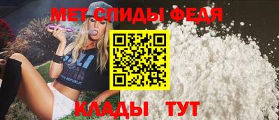 марки nbome Ефремов