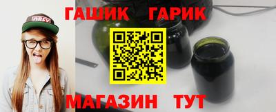 марки nbome Ефремов